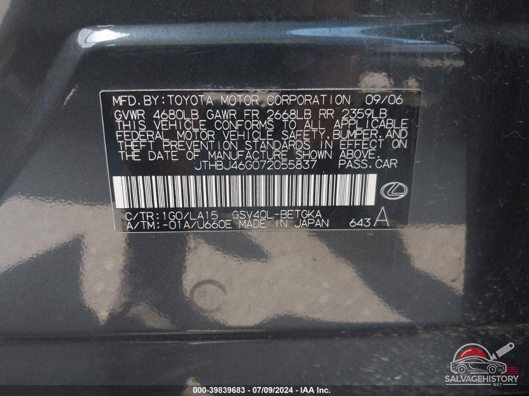 JTHBJ46G072055837 2007 LEXUS ES 350 photo no. 9