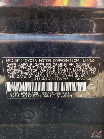 JTHBJ46G772008983 2007 LEXUS ES350 photo no. 12