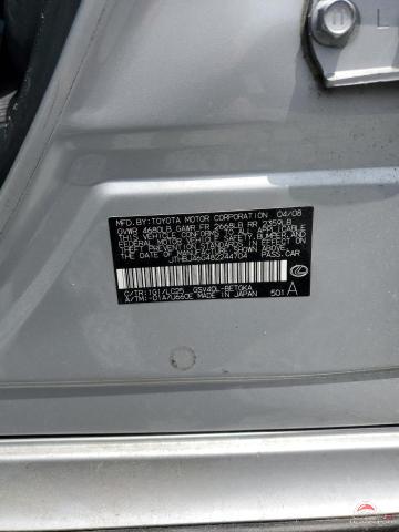 JTHBJ46G482244704 2008 LEXUS ES350 photo no. 12