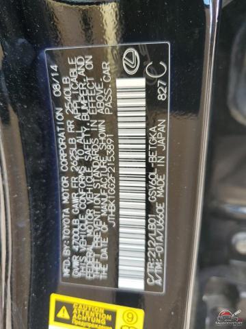 JTHBK1GG2F2153891 2015 LEXUS ES350 photo no. 12