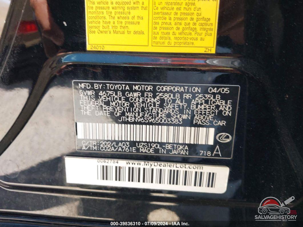JTHBN96S965003383 2006 LEXUS GS 430 photo no. 9