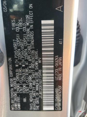 JTJBT20X760115998 2006 LEXUS GX photo no. 13