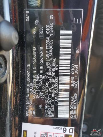 JTJBM7FX5J5203087 2018 LEXUS GX photo no. 13