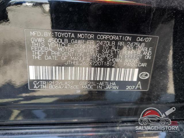 JTHBE262X72011812 2007 LEXUS IS photo no. 12