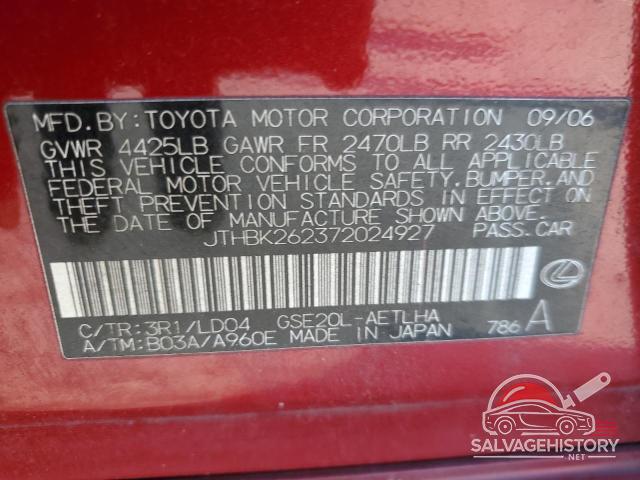 JTHBK262372024927 2007 LEXUS IS photo no. 12