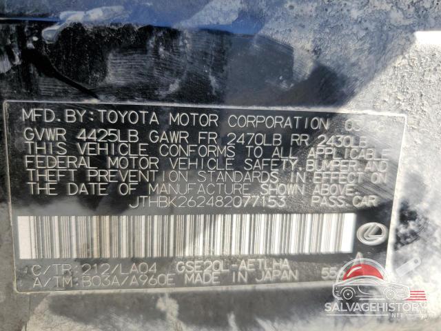 JTHBK262482077153 2008 LEXUS IS photo no. 13