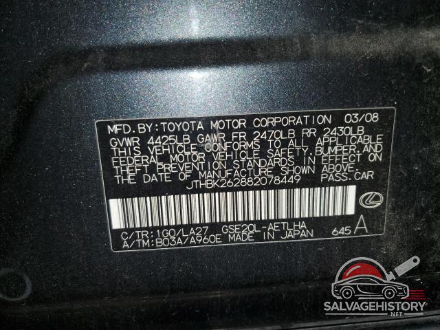 JTHBK262882078449 2008 LEXUS IS photo no. 12