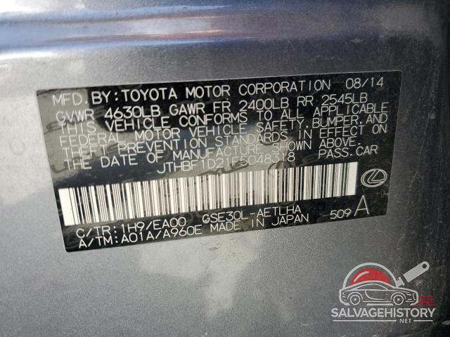 JTHBF1D21F5048318 2015 LEXUS IS photo no. 12