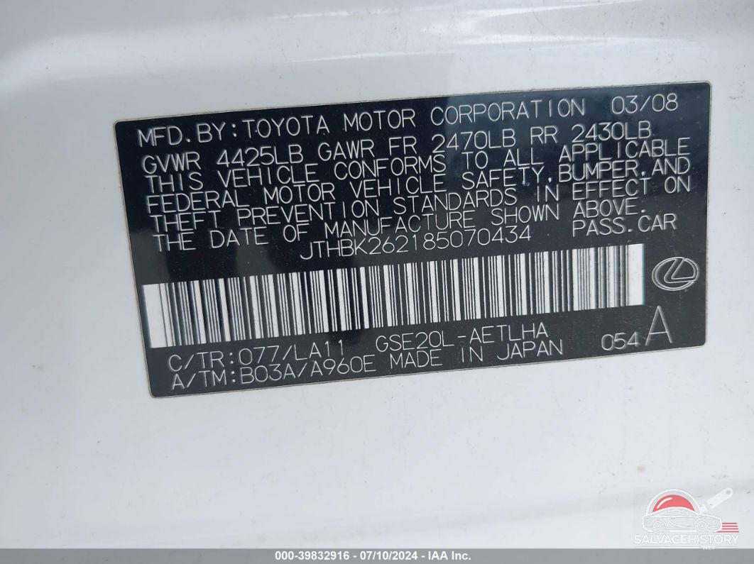 JTHBK262185070434 2008 LEXUS IS 250 photo no. 9