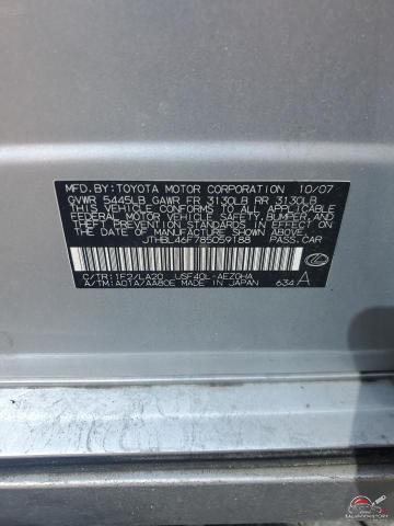 JTHBL46F785059188 2008 LEXUS LS460 photo no. 12