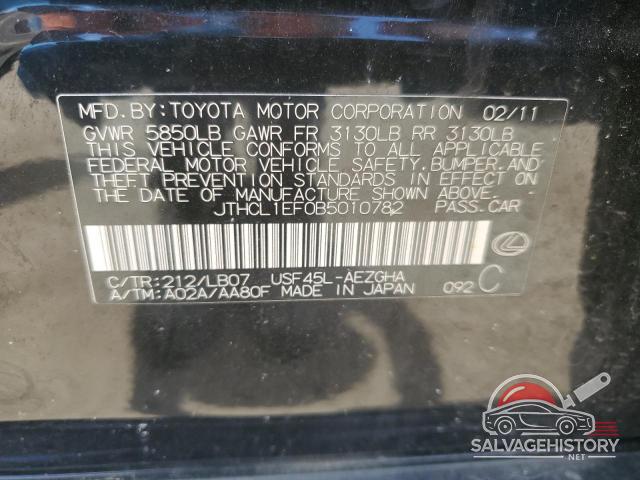 JTHCL1EF0B5010782 2011 LEXUS LS460 photo no. 12