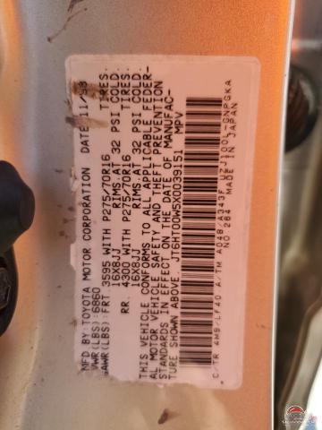 JT6HT00W5X0039151 1999 LEXUS LX470 photo no. 13