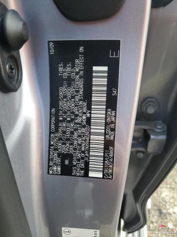 JTJHY7AX9A4039337 2010 LEXUS LX570 photo no. 14