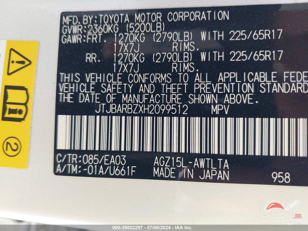 JTJBARBZXH2099512 2017 LEXUS NX 200T photo no. 9
