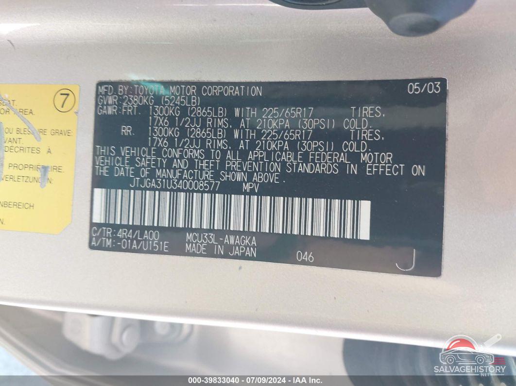 JTJGA31U340008577 2004 LEXUS RX 330 photo no. 9