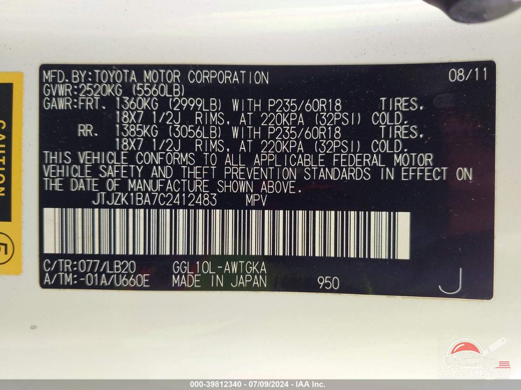 JTJZK1BA7C2412483 2012 LEXUS RX 350 photo no. 9