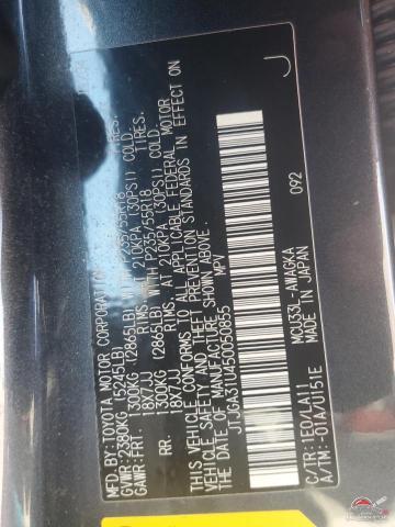 JTJGA31U450050855 2005 LEXUS RX330 photo no. 12