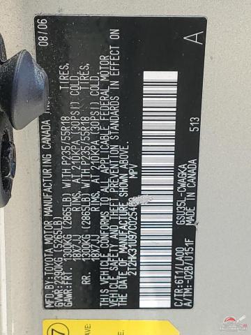 2T2HK31U97C025460 2007 LEXUS RX350 photo no. 13
