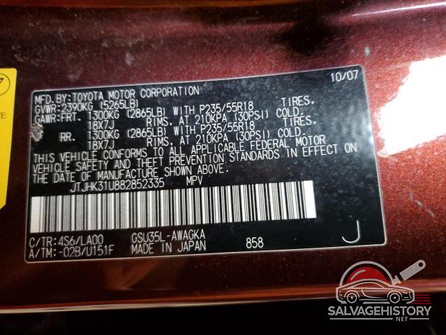 JTJHK31U882852335 2008 LEXUS RX350 photo no. 13