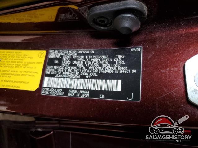 JTJHK31U492060765 2009 LEXUS RX350 photo no. 12