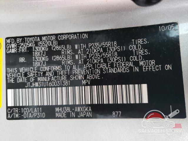 JTJHW31U160031381 2006 LEXUS RX400 photo no. 13