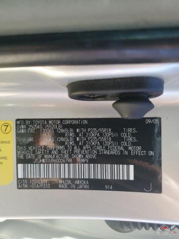 JTJHW31U960026798 2006 LEXUS RX400 photo no. 13