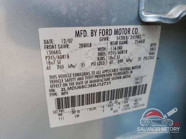 2LMDU68C38BJ12731 2008 LINCOLN MKX photo no. 13