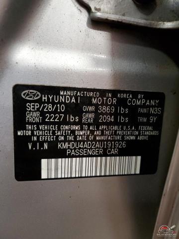 3LNHL2GC1CR800845 2012 LINCOLN MKZ photo no. 12