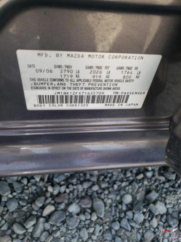 JM1BK12FX71635709 2007 MAZDA 3 photo no. 12