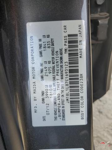 JM1BL1L87C1693123 2012 MAZDA 3 photo no. 13
