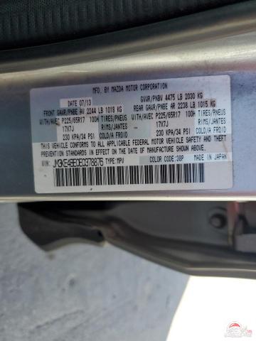 JM3KE4BE0E0378876 2014 MAZDA CX-5 photo no. 13