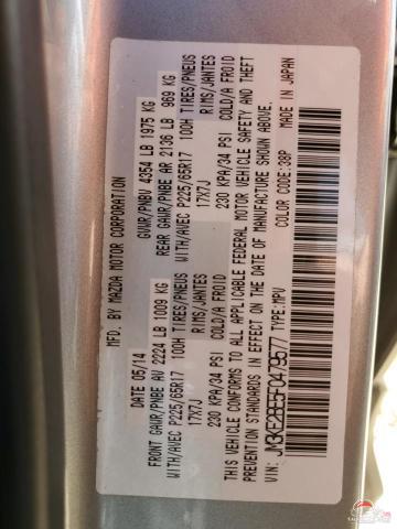 JM3KE2BE5F0479577 2015 MAZDA CX-5 photo no. 13