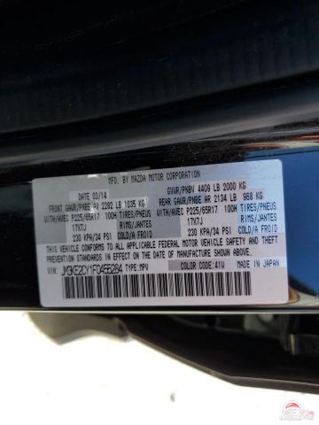 JM3KE2CY1F0455284 2015 MAZDA CX-5 photo no. 13