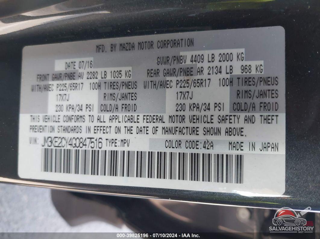 JM3KE2CY4G0847516 2016 MAZDA CX-5 photo no. 9