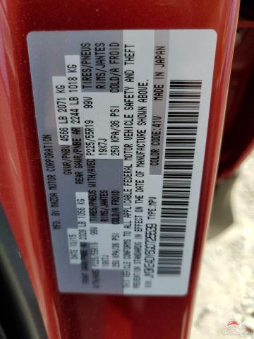 JM3KE4DY6G0725539 2016 MAZDA CX-5 photo no. 13