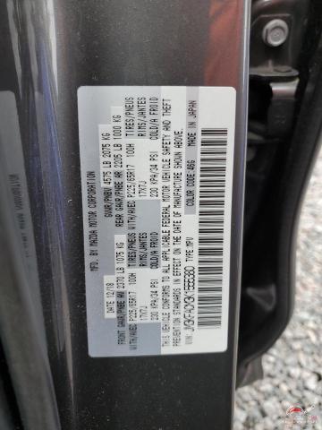JM3KFACM3K1555380 2019 MAZDA CX-5 photo no. 14