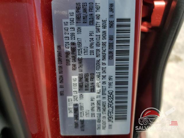JM3KFBCL2R0432540 2024 MAZDA CX-5 PREFE photo no. 14