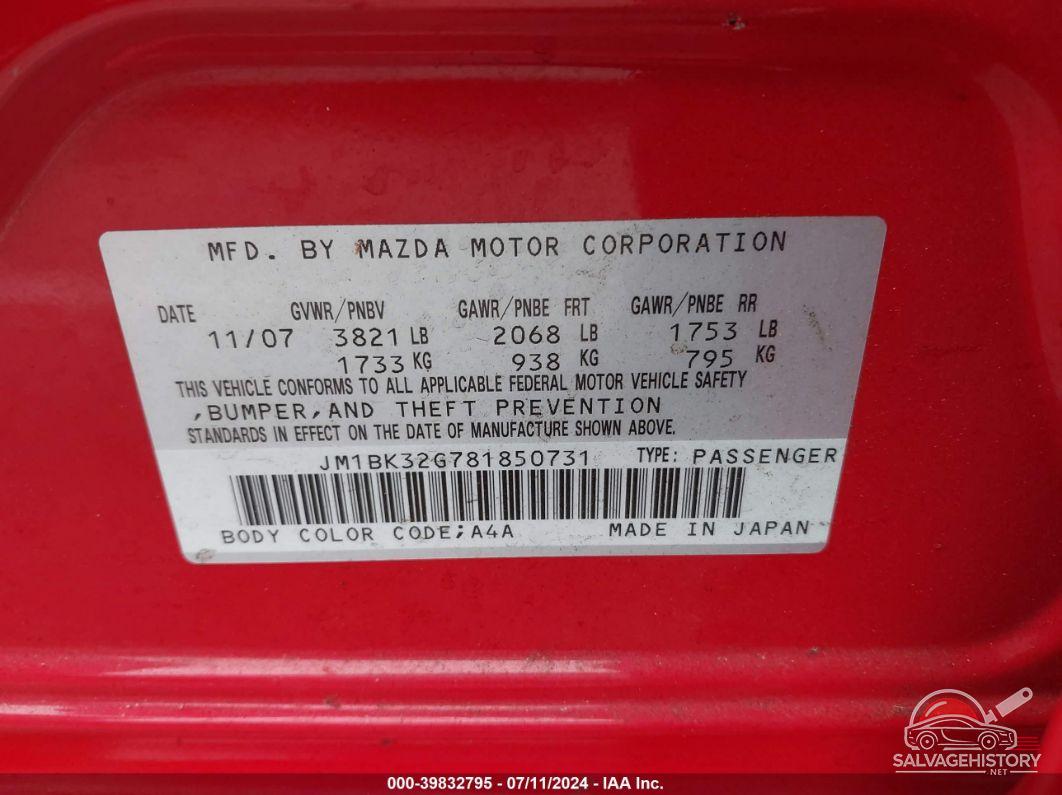 JM1BK32G781850731 2008 MAZDA MAZDA3 photo no. 9