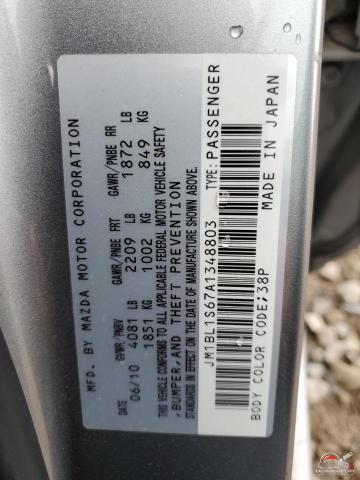JM1BL1S67A1348803 2010 MAZDA MAZDA3 photo no. 12