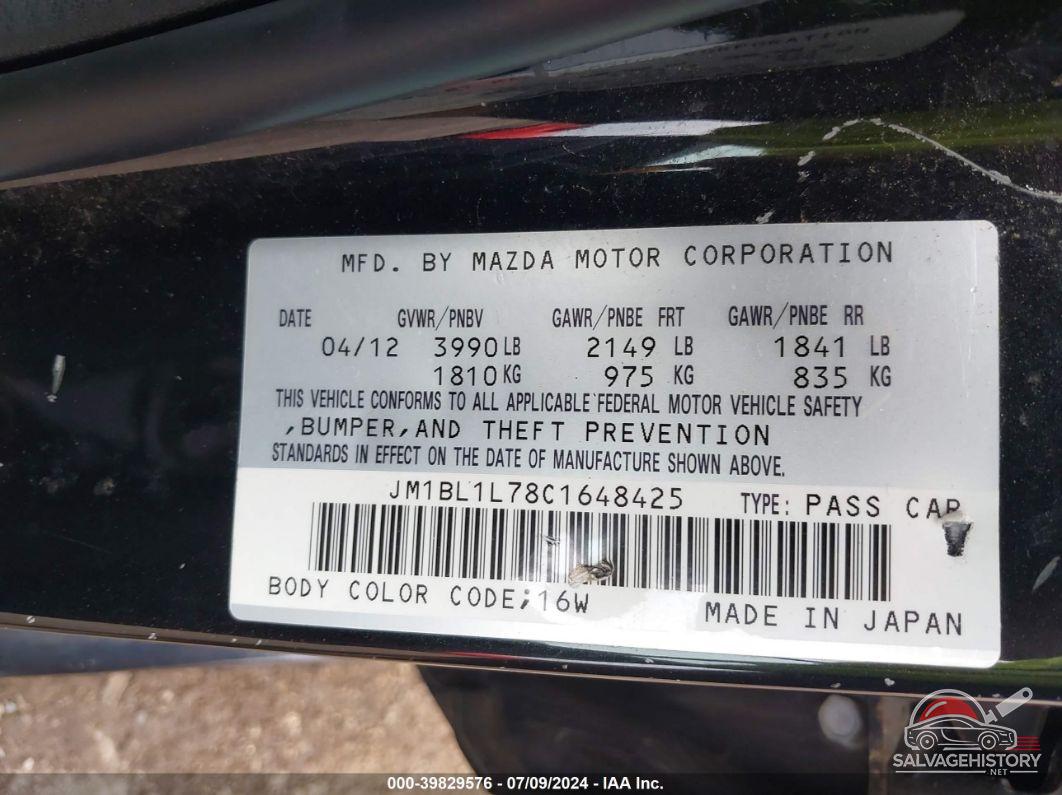 JM1BL1L78C1648425 2012 MAZDA MAZDA3 photo no. 9