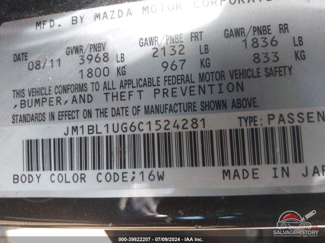 JM1BL1UG6C1524281 2012 MAZDA MAZDA3 photo no. 9