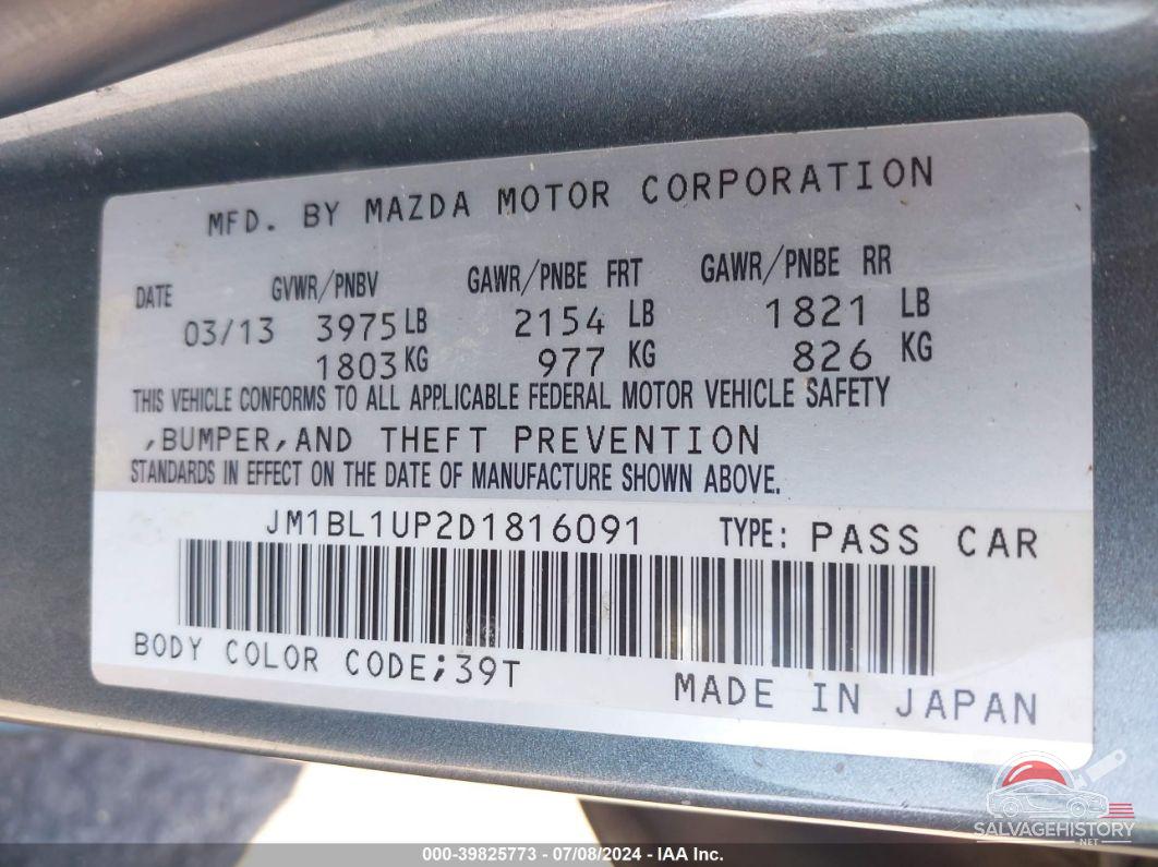 JM1BL1UP2D1816091 2013 MAZDA MAZDA3 photo no. 9