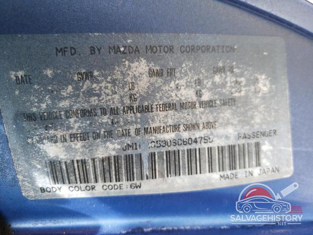 JM1NA3530S0604755 1995 MAZDA MX5 photo no. 12