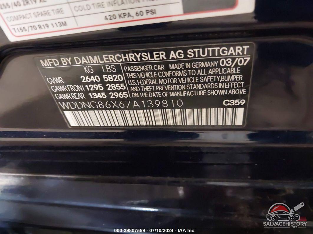 WDDNG86X67A139810 2007 MERCEDES-BENZ S 550 photo no. 9