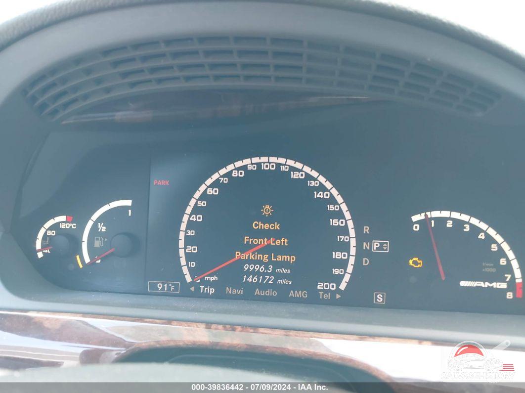 WDDNG77X18A154984 2008 MERCEDES-BENZ S 63 AMG photo no. 7