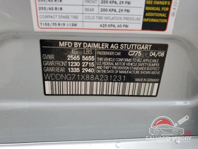 WDDNG71X88A231231 2008 MERCEDES-BENZ S-CLASS photo no. 12
