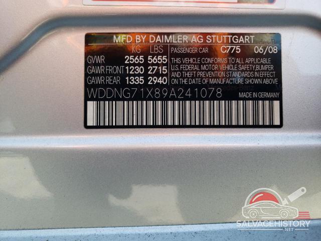 WDDNG71X89A241078 2009 MERCEDES-BENZ S-CLASS photo no. 12