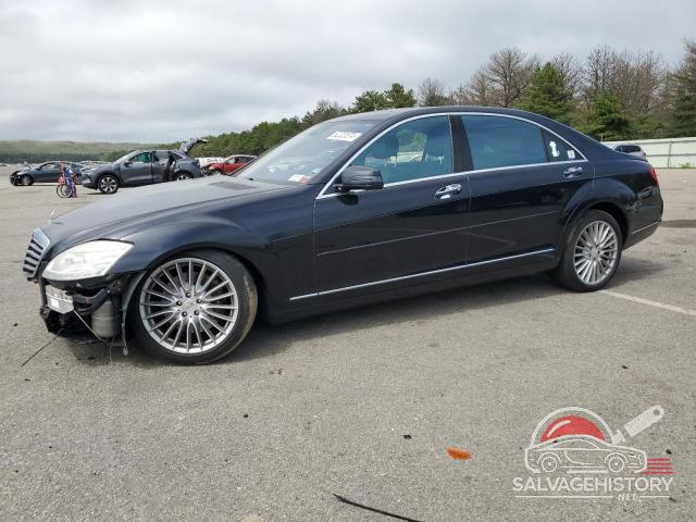 WDDNG8GB5AA318155 2010 MERCEDES-BENZ S-CLASS photo no. 5