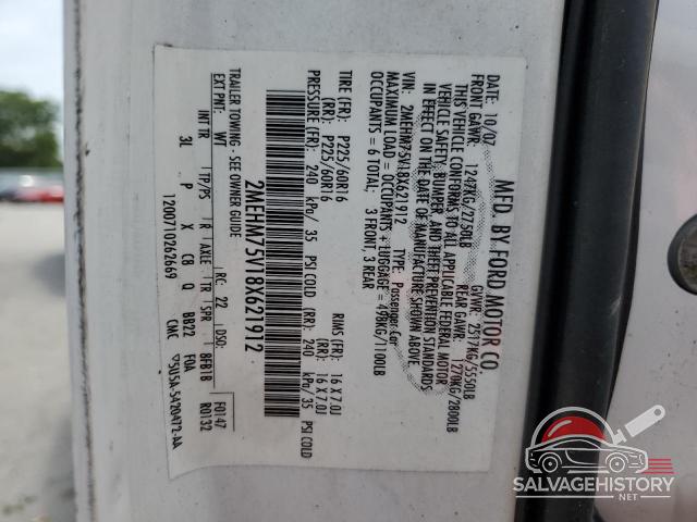 2MEHM75V18X621912 2008 MERCURY GRMARQUIS photo no. 13