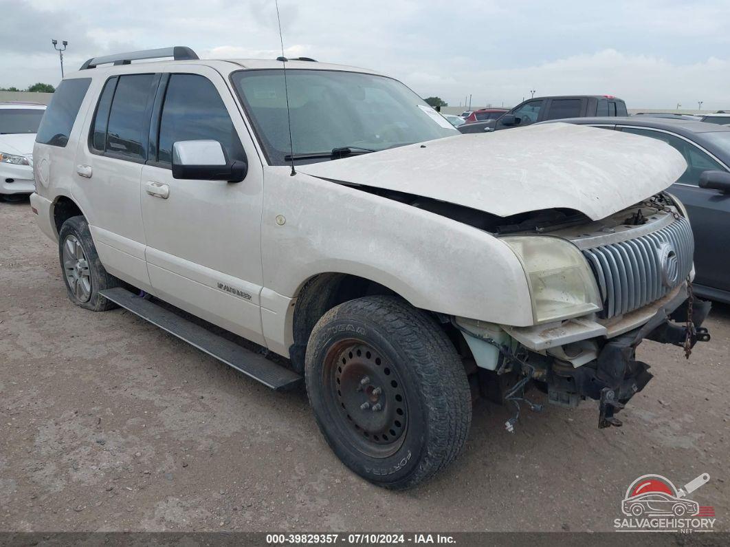 4M2EU388X8UJ07254 2008 MERCURY MOUNTAINEER photo no. 7